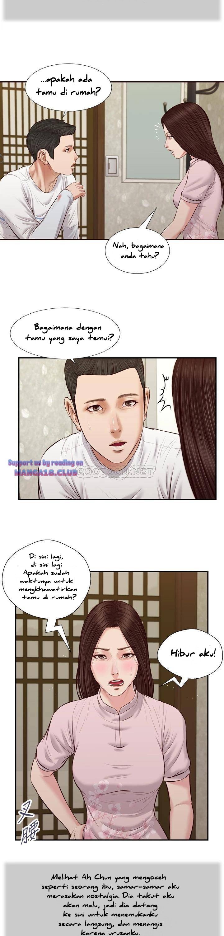 Concubine - Chapter 41 11