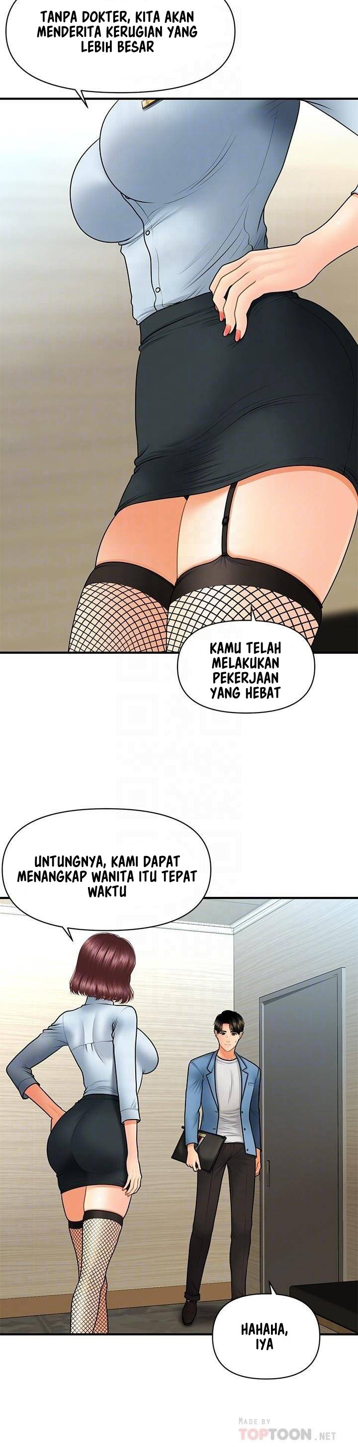 You&#8217;re so Handsome - Chapter 41 12