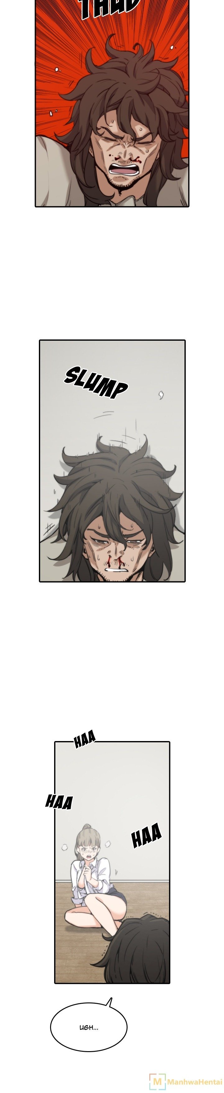 The Spot Master - Chapter 41 12