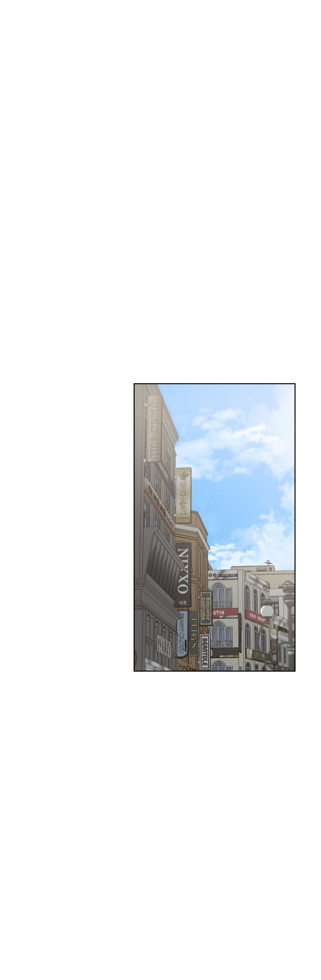 Learning the Hard Way - Chapter 41 11