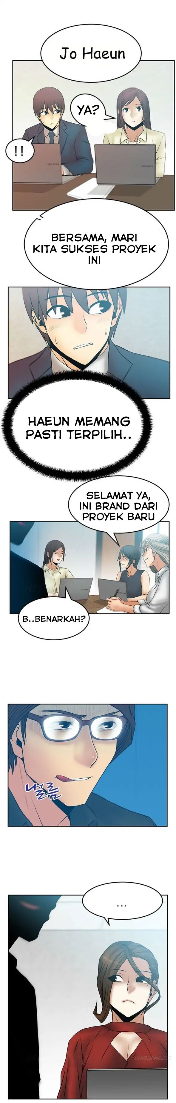 My Office Ladies - Chapter 41 2