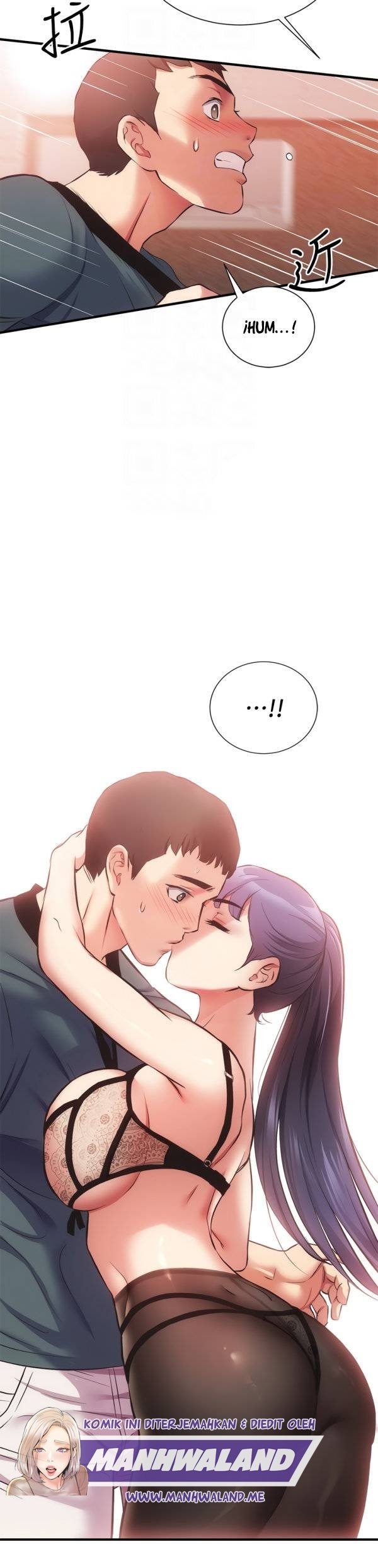 Brother&#8217;s Wife Dignity - Chapter 41 6
