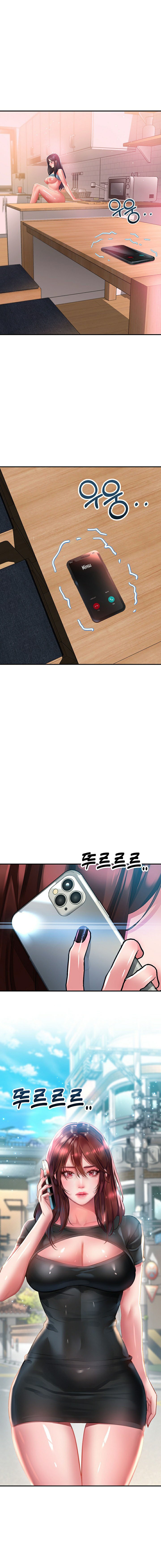 Unlock Her Heart - Chapter 41 3 Unlock Her Heart - Chapter 41 3