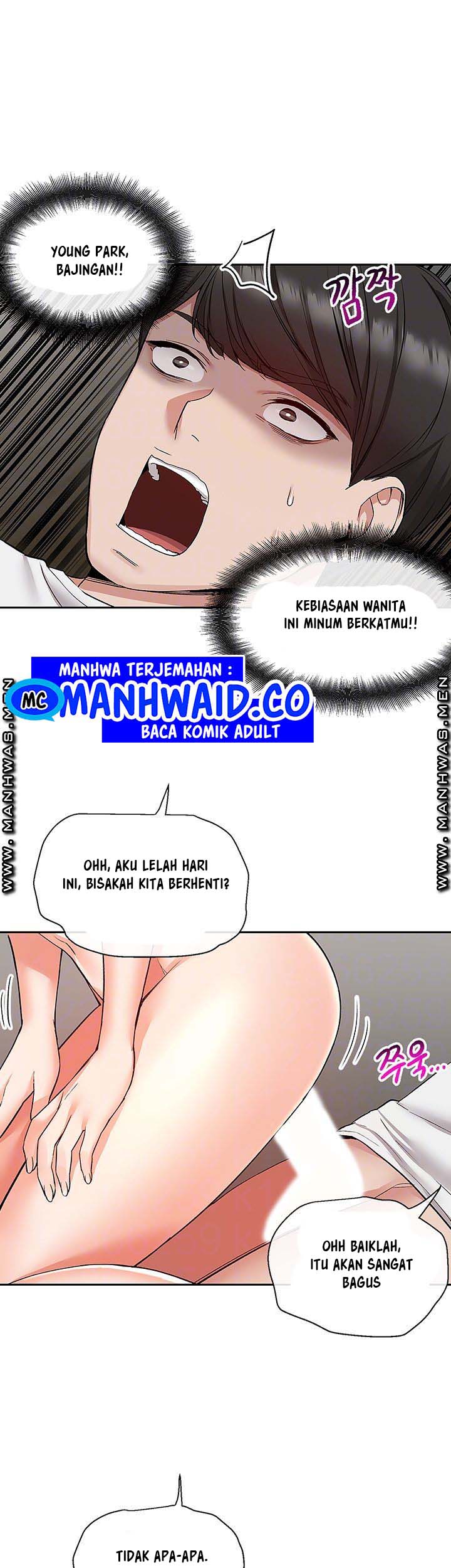 Floor Noise - Chapter 41 8