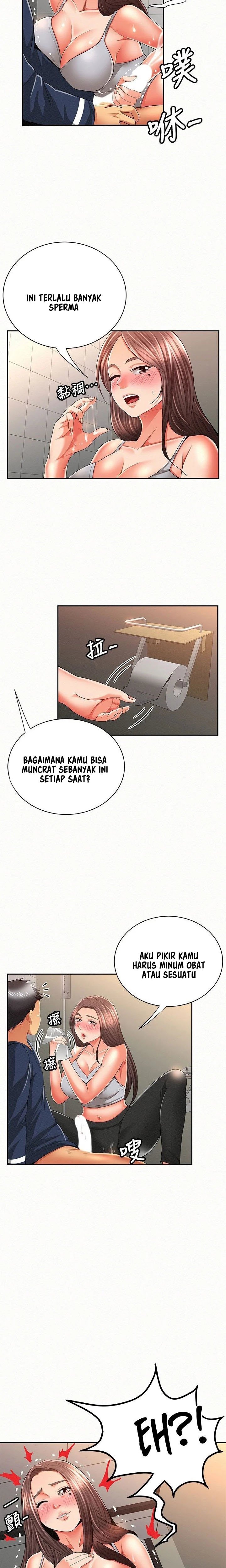 Reporting For Duty Ma’Am - Chapter 41 11 Reporting For Duty Ma’Am - Chapter 41 11