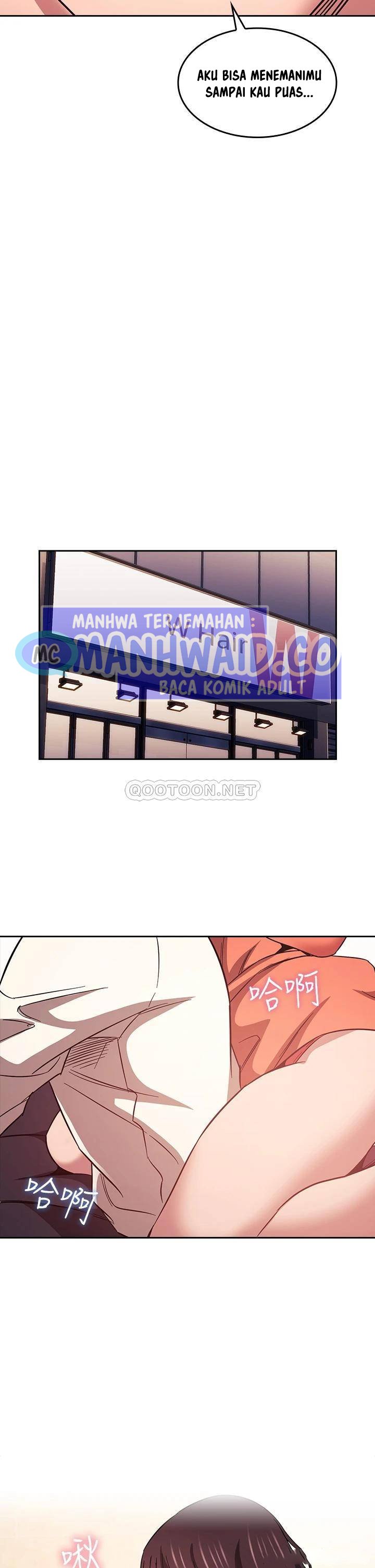 Mother Hunting - Chapter 41 33 Mother Hunting - Chapter 41 33