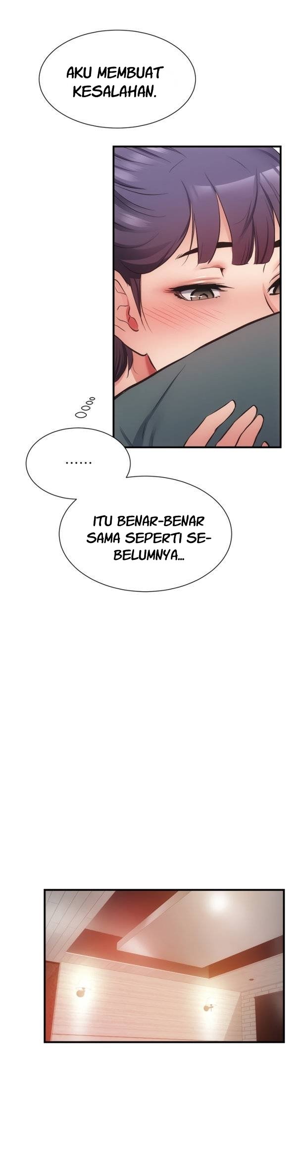 Brother&#8217;s Wife Dignity - Chapter 41 17