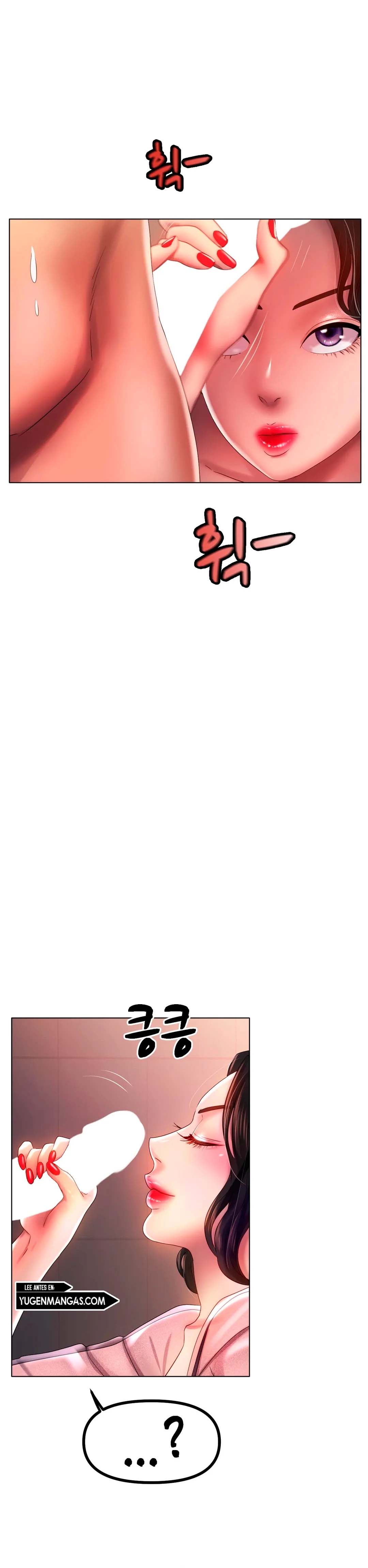 Love in ice - Chapter 41 19