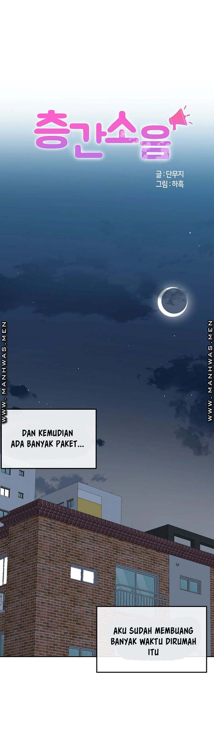 Floor Noise - Chapter 41 30