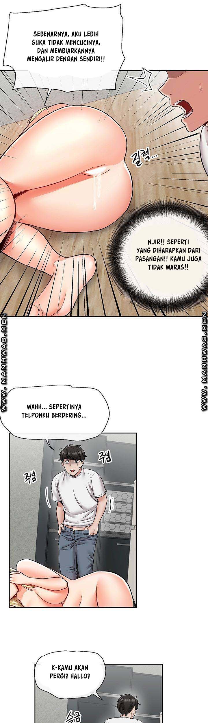 Floor Noise - Chapter 41 26