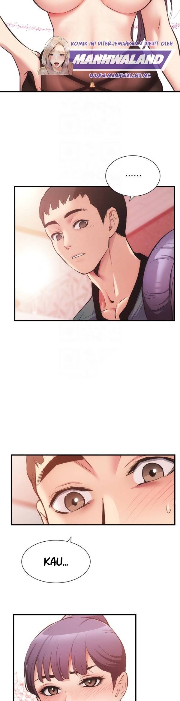 Brother&#8217;s Wife Dignity - Chapter 41 14