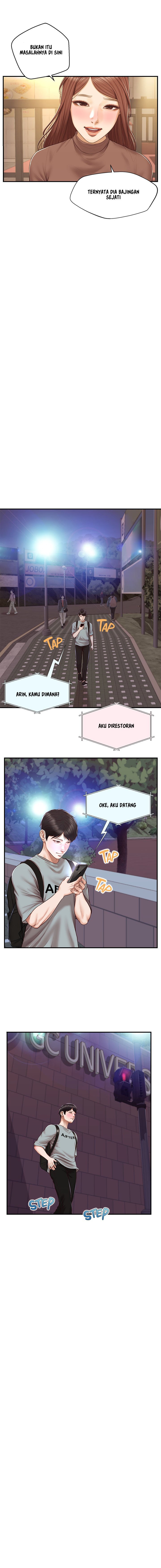Age of Innocence - Chapter 41 14