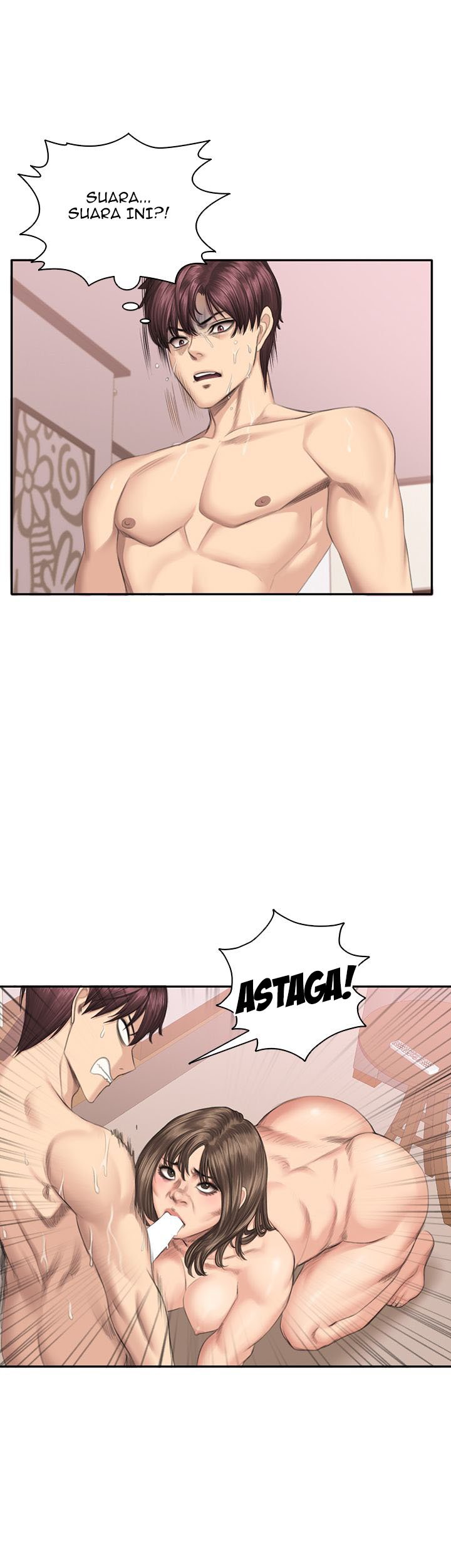 Producer: Trainee - Chapter 41 20