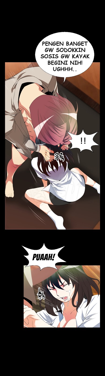 Love Parameter - Chapter 41 7