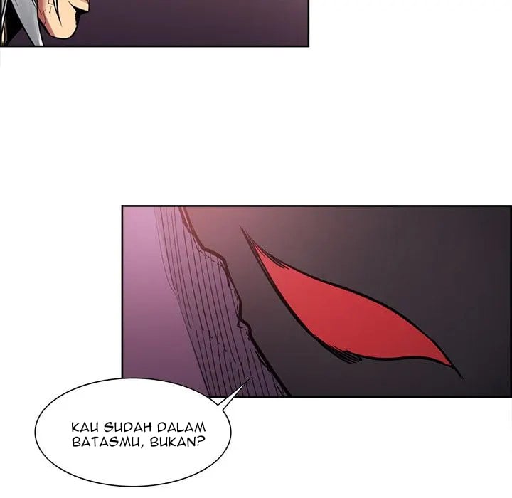 Erostica - Chapter 41 42