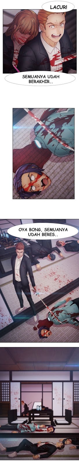 Lady Garden - Chapter 41 19