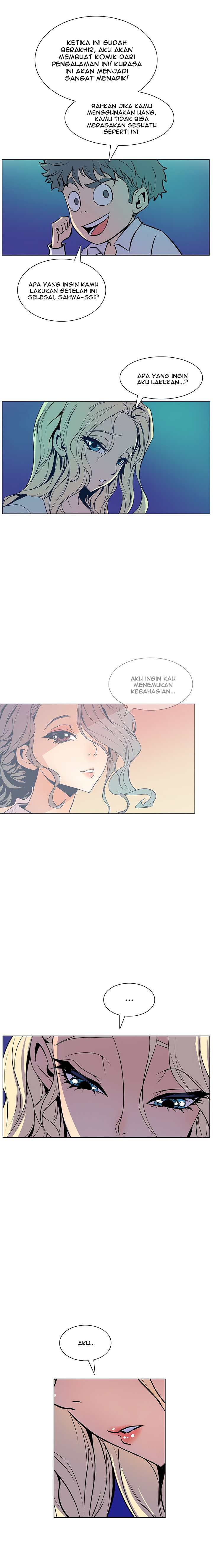 Sahwa: Secret Commission - Chapter 41 15