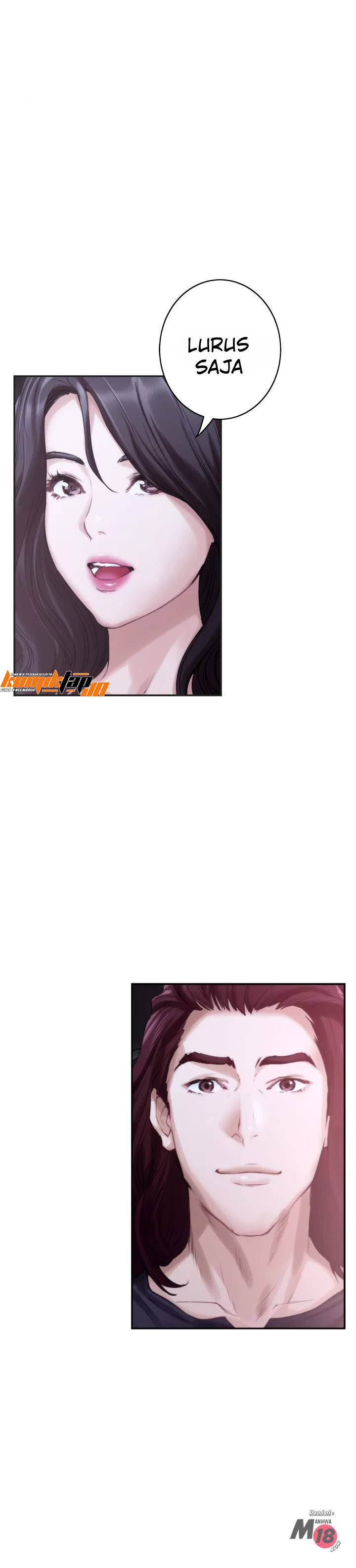 S-Mate - Chapter 41 17