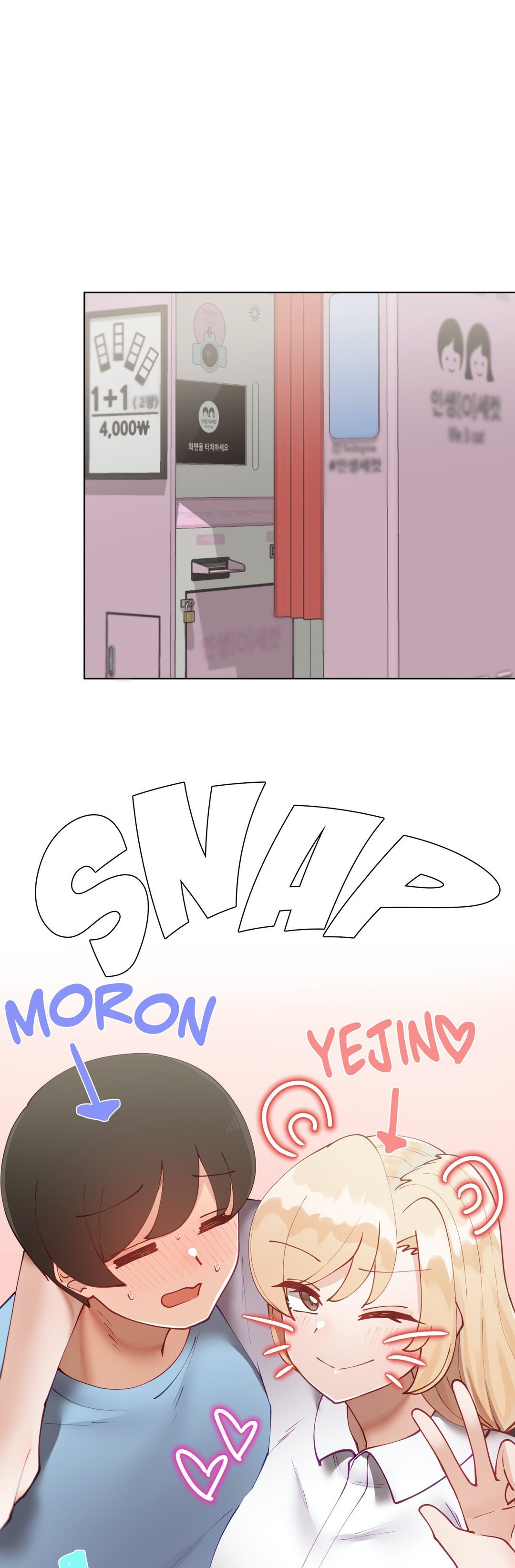 Learning the Hard Way - Chapter 41 24