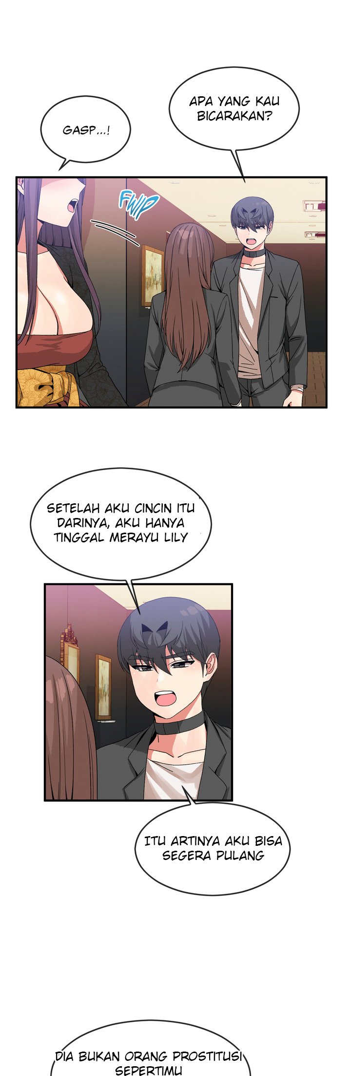 Deceptions (skull2) - Chapter 41 16