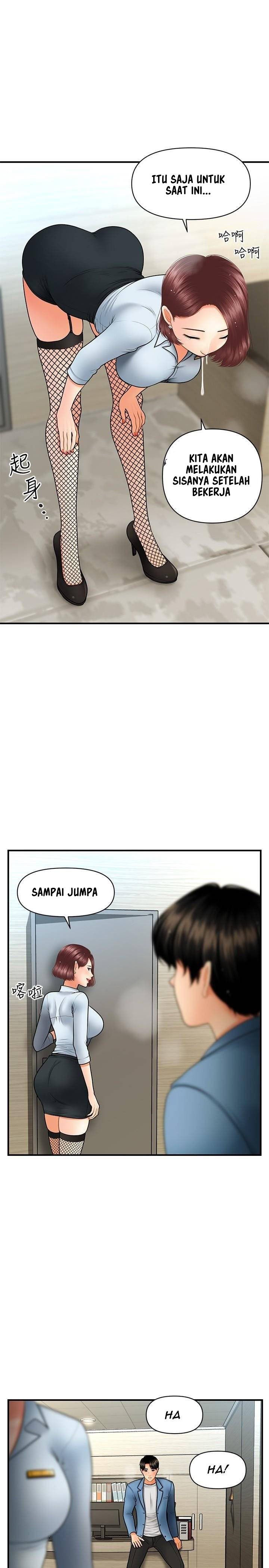 You&#8217;re so Handsome - Chapter 41 22