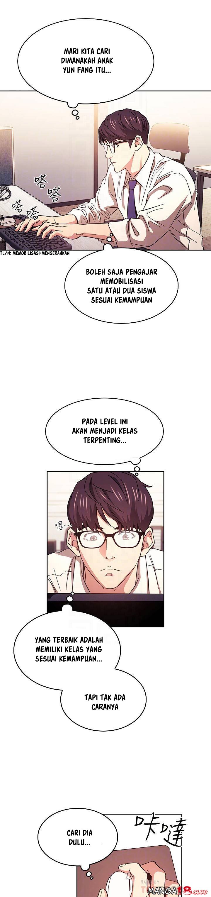 Mother Hunting - Chapter 41 14 Mother Hunting - Chapter 41 14