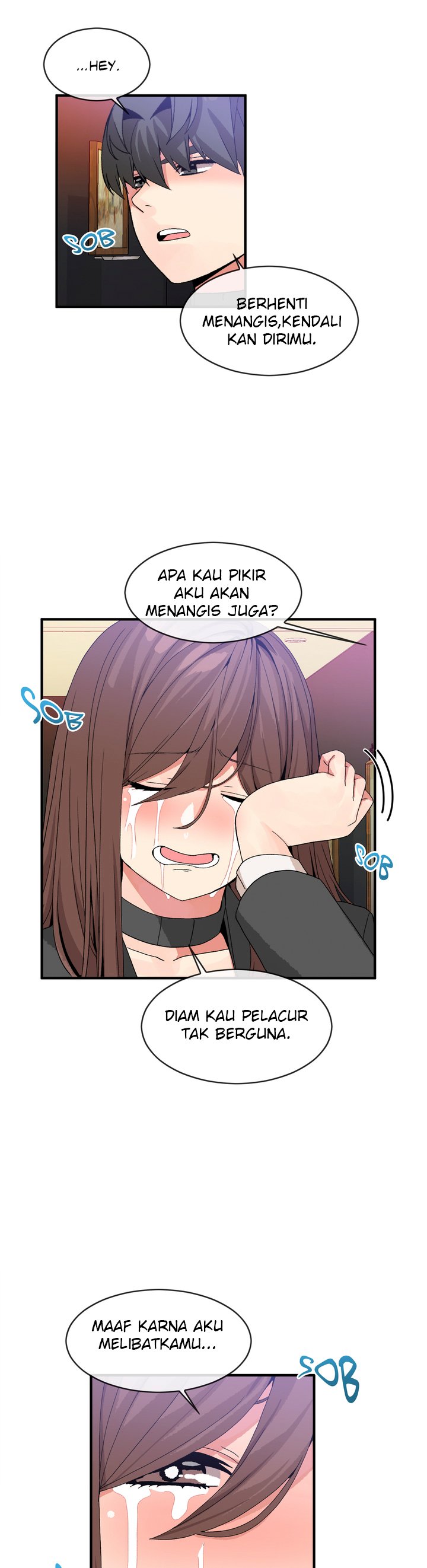 Deceptions (skull2) - Chapter 41 25