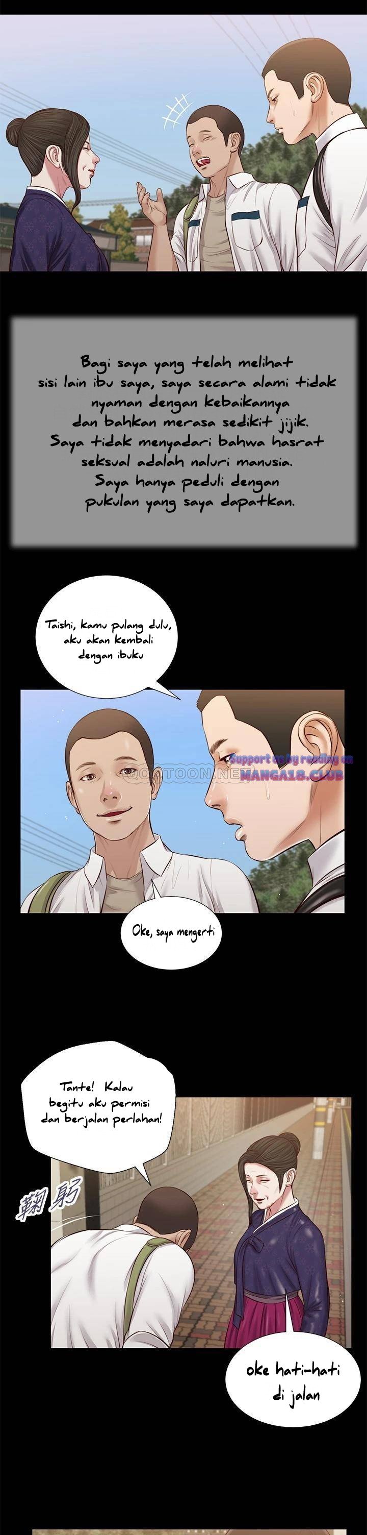 Concubine - Chapter 41 26