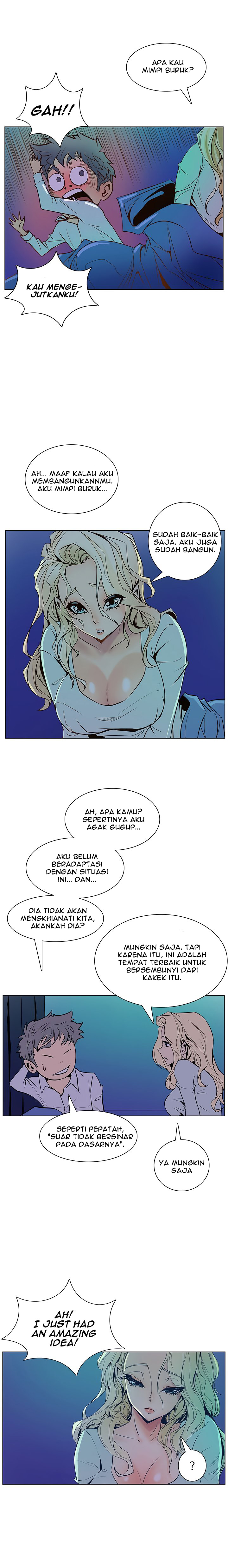 Sahwa: Secret Commission - Chapter 41 14