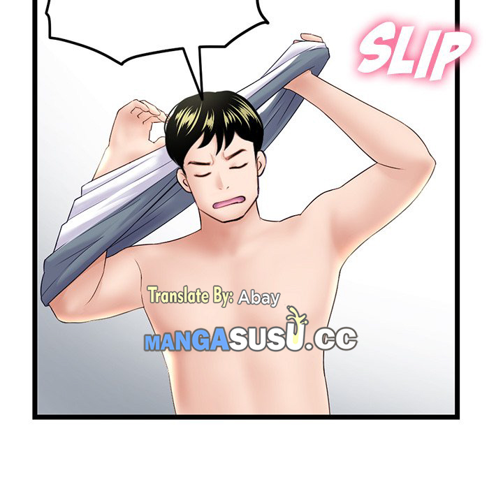 Midnight PC Cafe - Chapter 41 140