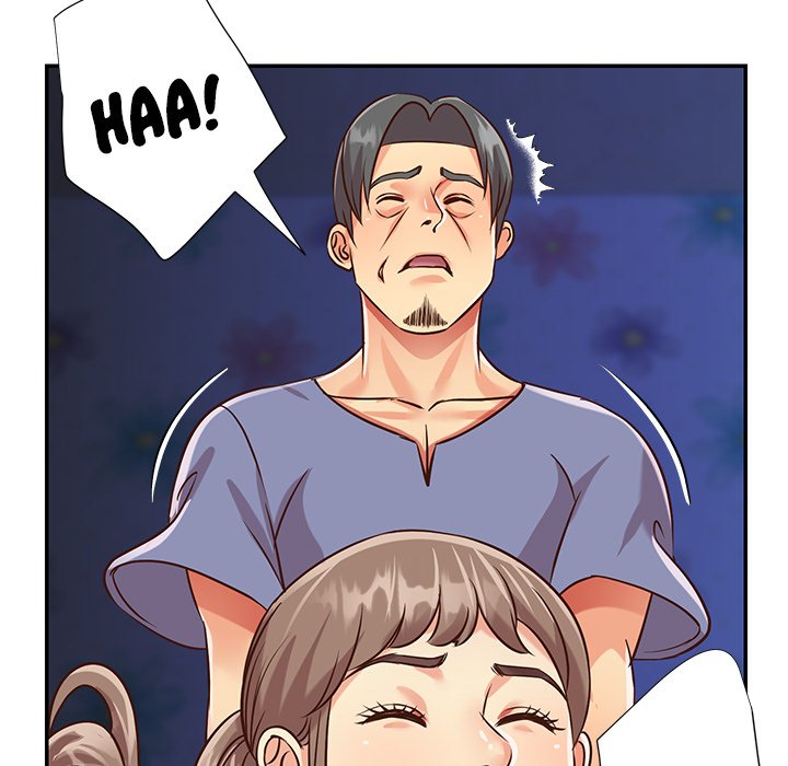 Not One, But Two - Chapter 41 74