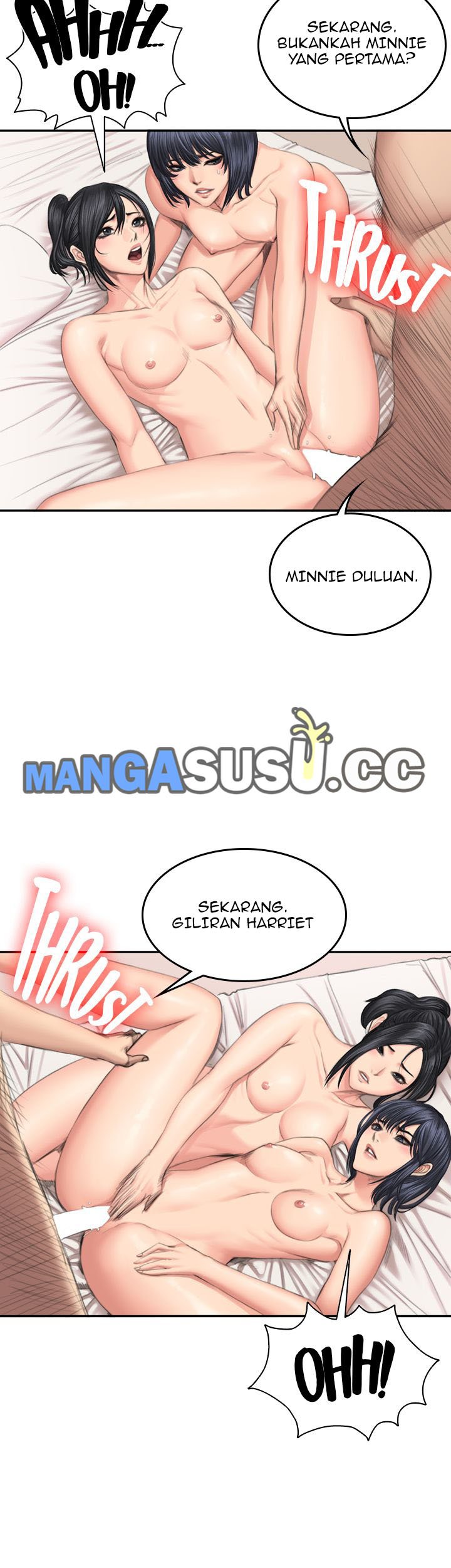 Producer: Trainee - Chapter 41 13