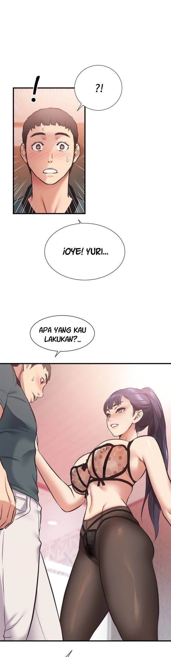 Brother&#8217;s Wife Dignity - Chapter 41 2