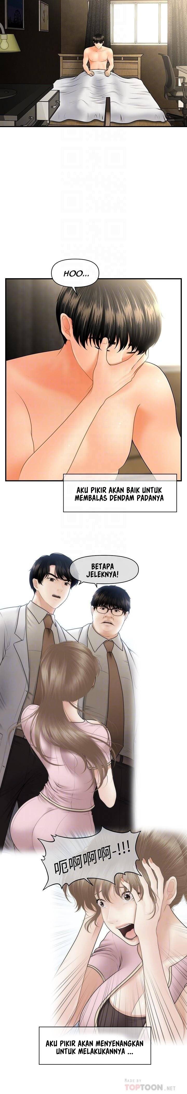 You&#8217;re so Handsome - Chapter 41 6