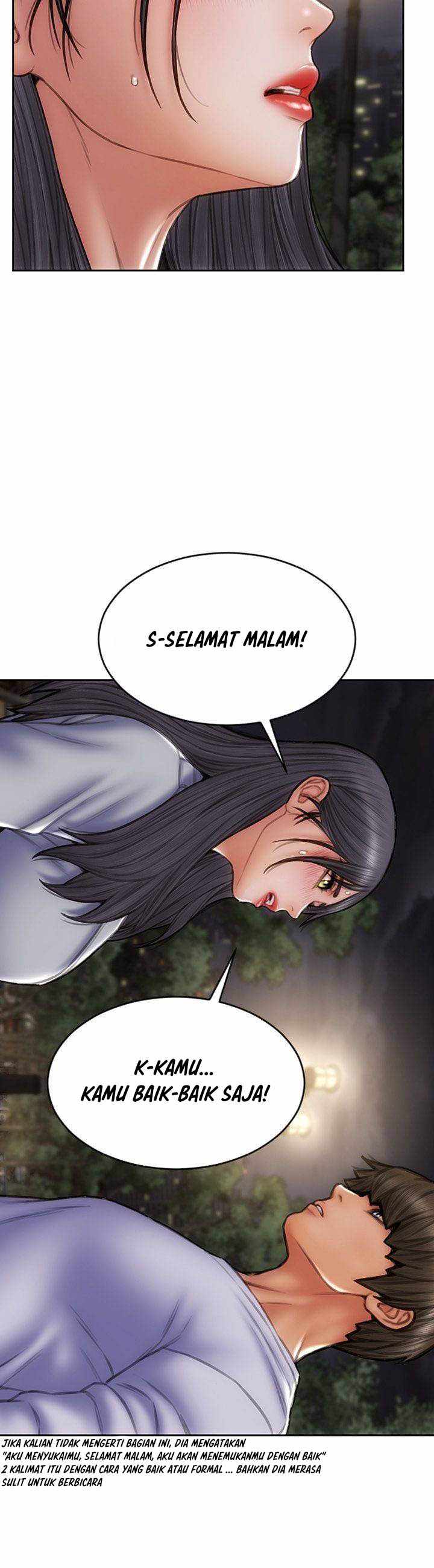 Bad Guy (Mojo) - Chapter 41 47