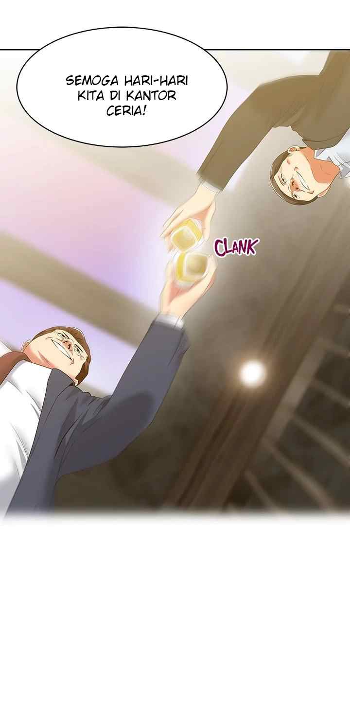 Wife&#8217;s Friend - Chapter 41 27