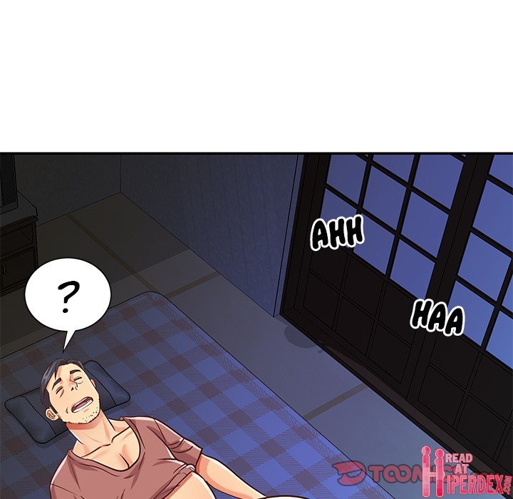 Not One, But Two - Chapter 41 87