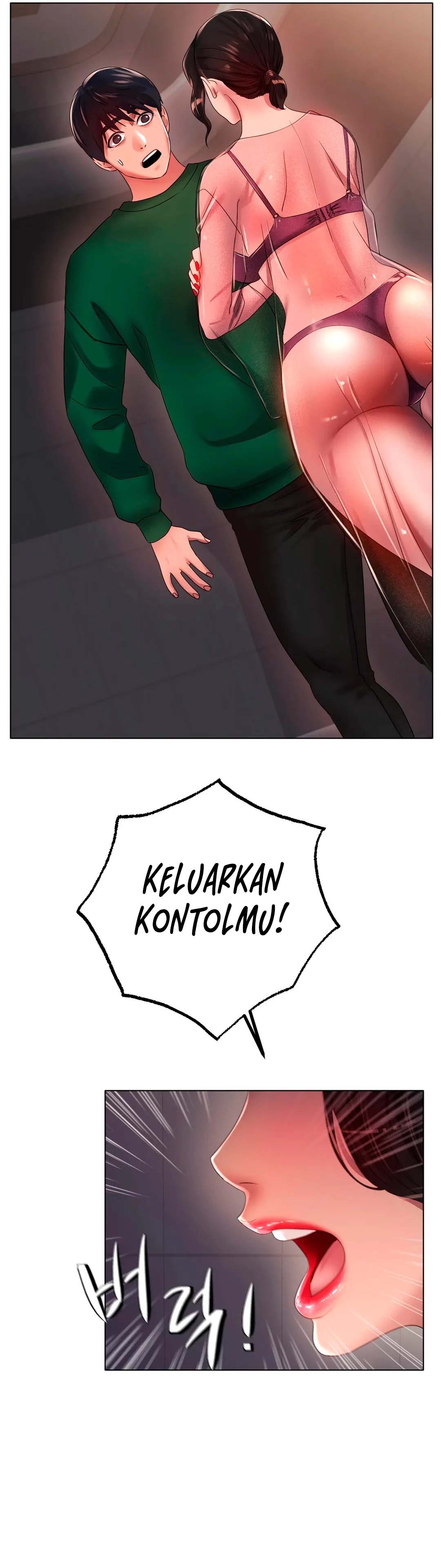 Love in ice - Chapter 41 17