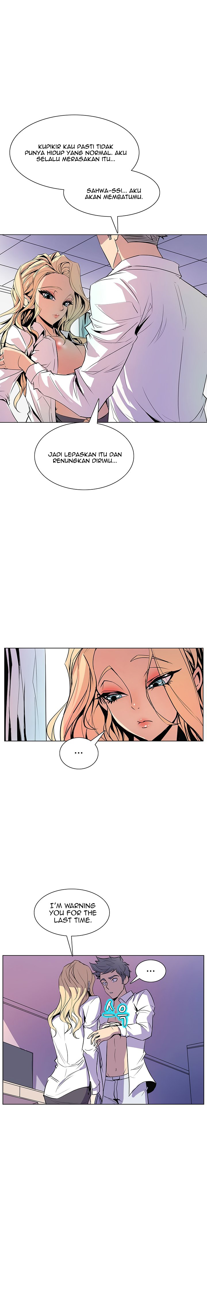 Sahwa: Secret Commission - Chapter 35 13