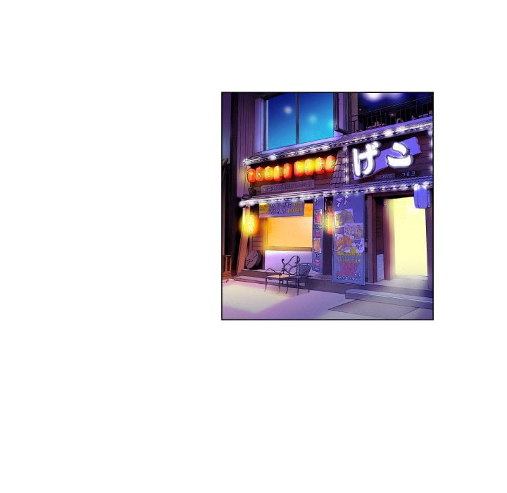 God of App - Chapter 35 10