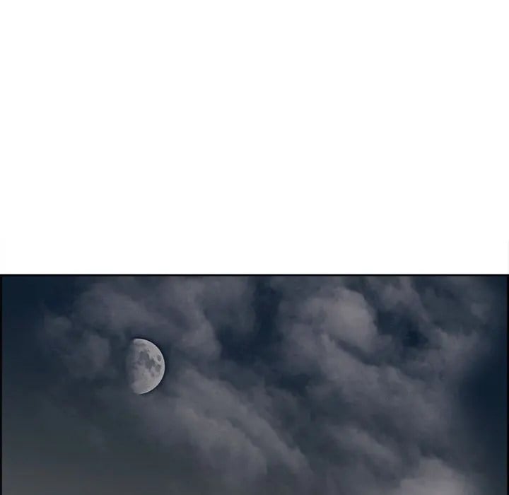 Erostica - Chapter 35 41