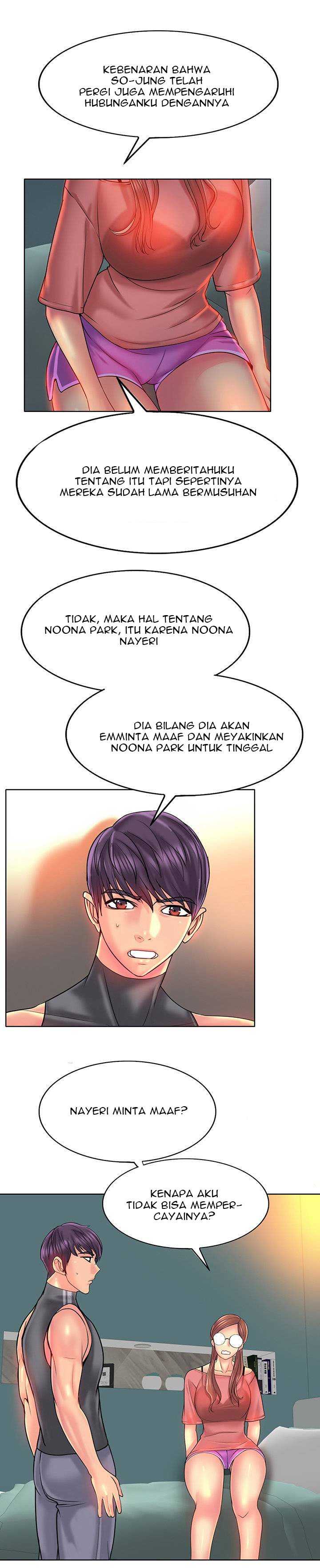 Hole in One - Chapter 35 12
