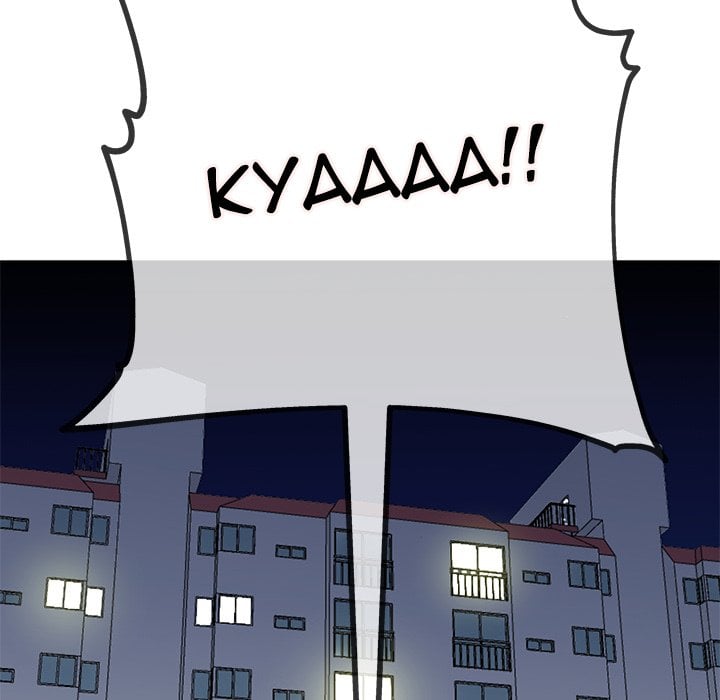 My Memory of You - Chapter 35 122 My Memory of You - Chapter 35 122