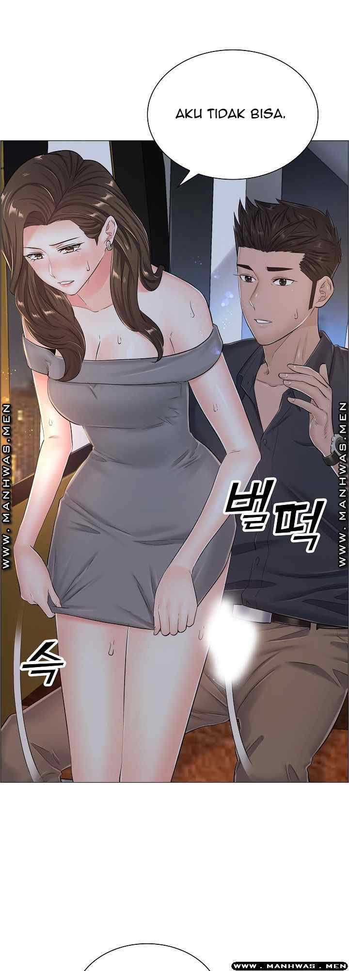 The Game-Fatal Doctor - Chapter 35 6