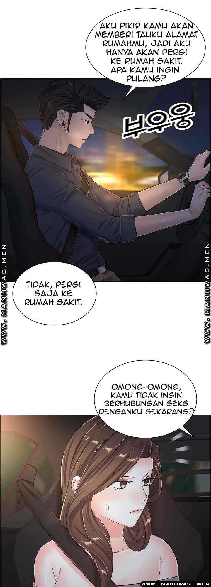 The Game-Fatal Doctor - Chapter 35 28