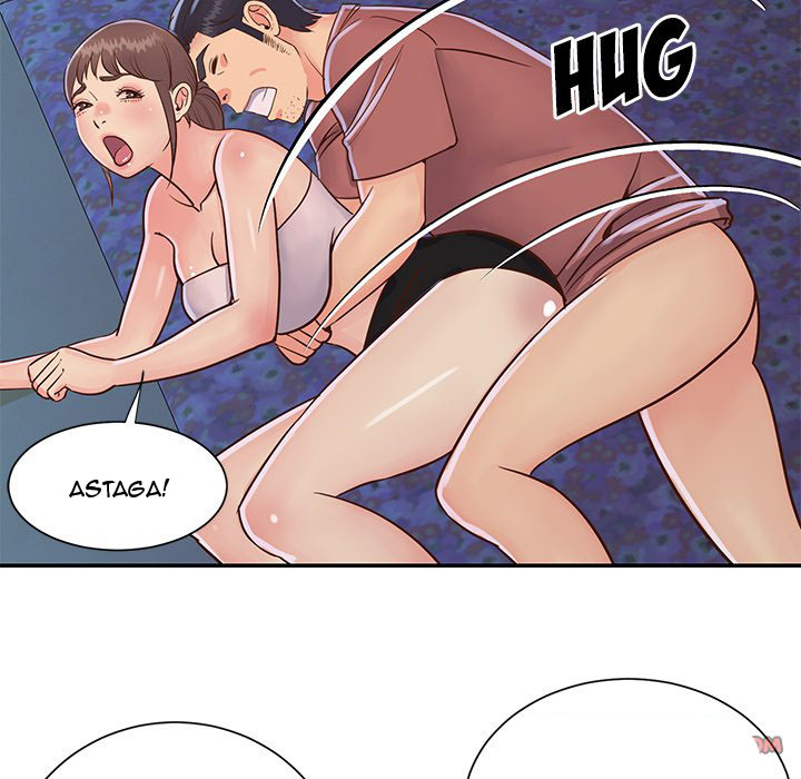 Not One, But Two - Chapter 35 11