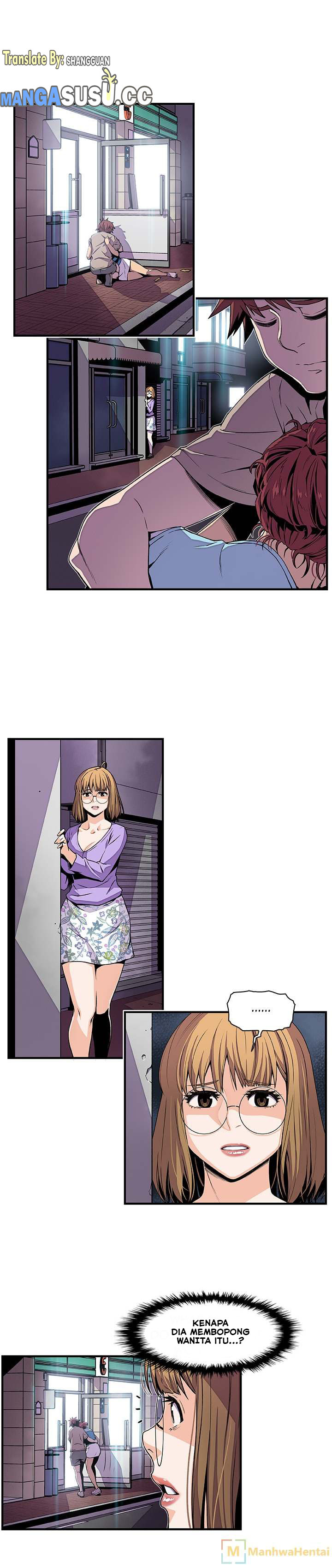 Our Complications - Chapter 35 2