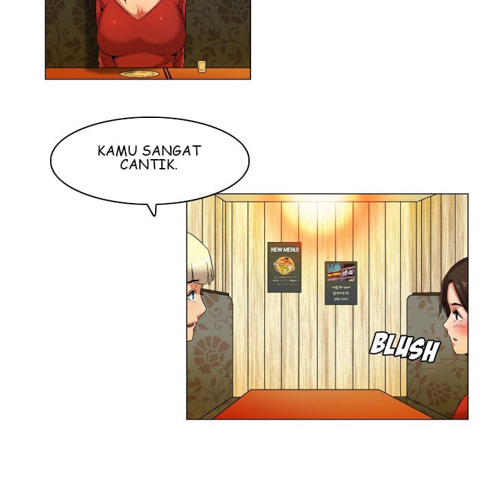 God of App - Chapter 35 16