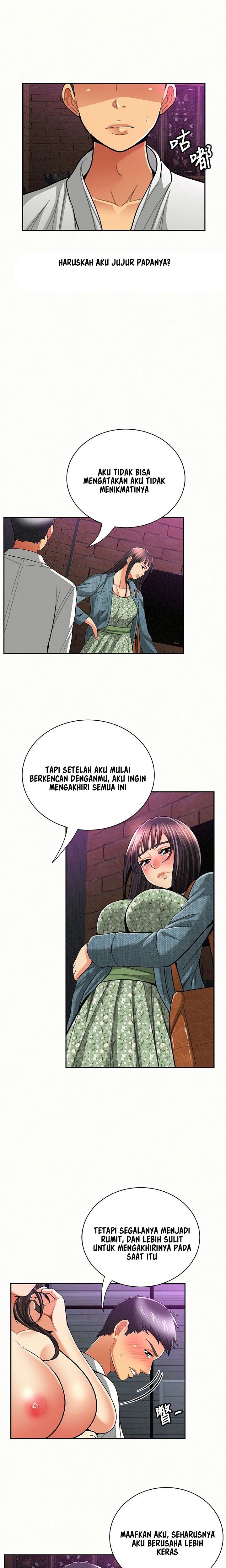 Reporting For Duty Ma&#8217;Am - Chapter 35 15