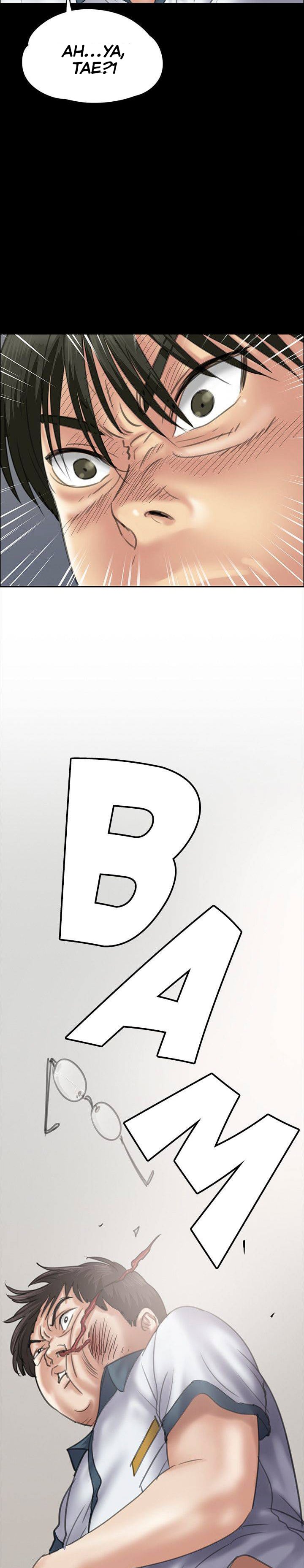 Queen Bee (Andrew) - Chapter 35 21